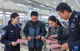 各地举行主题活动迎全民国家安全教育日