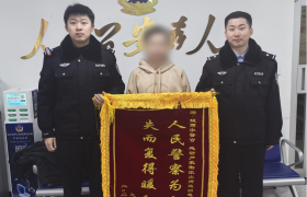 巡逻宣防双线发力 筑牢反诈“防火墙”