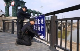 冰城公安：宣入人心 奏响江边安全“协奏曲”