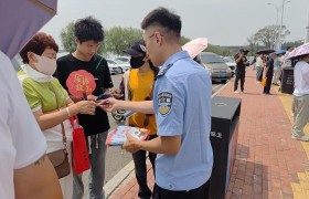 通河县公安局组织开展6.26国际禁毒日宣传活动