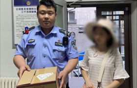 南岗公安“生态守护”在行动 三日连救三只野生动物获群众点赞