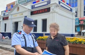 警务站：街角“平安便利店”，暖心服务不打烊
