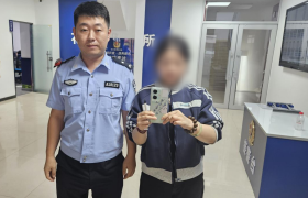南岗公安“暖心三连奏”：巡逻中为群众找回失物获群众点赞