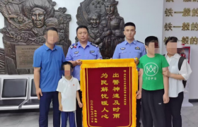 尚志派出所：让尚志英雄精神闪耀在今朝