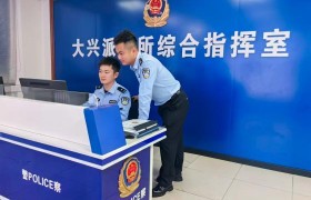 以“心”带“新”  “00”后在实战中快速成长