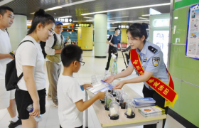 向毒品“亮剑”  冰城公安“清源断流”行动战果显著