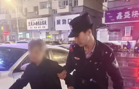 冰城巡逻民警暖心救助连续  助力走失老人归家