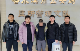 冰城民警肖卓：以研判为刃 斩断电诈“资金链”