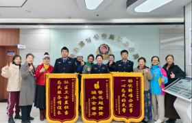 保国派出所：73载忠诚护民 助企爱民保平安