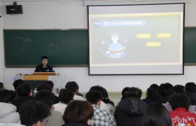 撕破“糖衣”陷阱！  冰城公安进高校 揭秘毒品与诈骗的新马甲