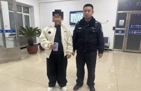 寻回的不只是手机 更是一份安心