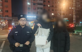 南岗分局民警巡逻中寻回群众遗失财物获赞誉