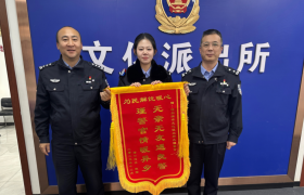 冰城公安：寒冬践初心 暖心解民忧