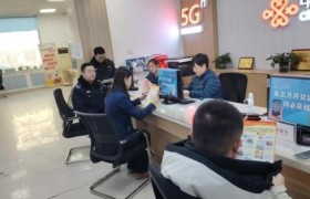 宣传进企业 法治护发展——通河县公安局开展优化营商环境主题宣传活动