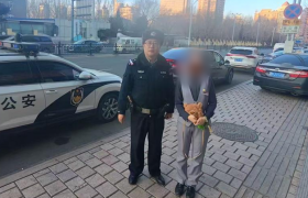 南岗公安分局民警巡逻中高效履职：连破“失物招领”难题 获群众点赞