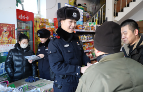 冰城公安烟花爆竹宣传“零距离”
