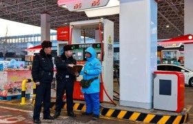 冰城公安全面排查风险隐患  护航冰雪节平安有序