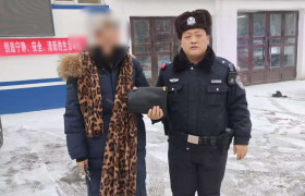 暖心守护不缺位！南岗分局民警巡逻中助失主找回遗失物品