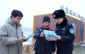 冰城公安：护航冰雪游 安全暖人心