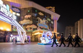 冰城公安：深学笃行全会精神  奋力书写护航高质量发展新篇章