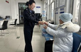 木兰公安：户籍“小窗口” 服务“大民生”