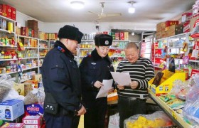 冰城公安：临街门店变“阵地”  让烟花爆竹安全知识深入人心