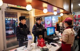 冰城公安：守护城市  “烟火气”严把“九小场所”安全关