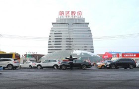 冰城公安多警联动护平安  节前安保绘就民生暖卷