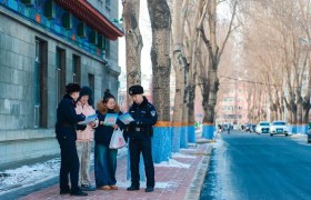 护校安园“警”相随 便民警务“零距离”  哈尔滨市公安局南岗分局工程大学  社区警务室打造高校警务优质样板