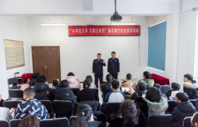 警民携手 共话安全 冰城公安让  烟花爆竹安全知识“声”入人心