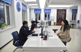 冰城公安：新春暖企送温情  靶向服务解难题