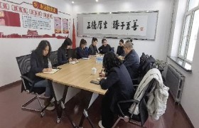 情暖一线 赋能开局 鸡西移动公司开展新春慰问并传达2026年“开门红”劳动竞赛精神