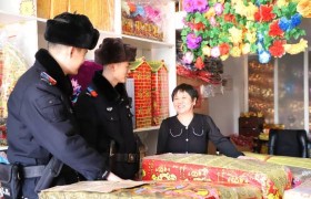 节日我在岗 | 以坚守，致新年；以平安，敬万家！