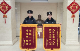 跨越省界的暖心接力  东莱民警寻回离家学生