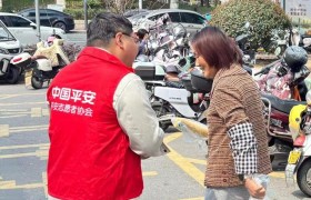 平安产险浦江支公司：开展“3·15”金融消费者权益保护教育宣传活动