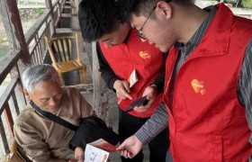 平安产险永康支公司开展“数字时代不掉队反诈护老暖人心”反诈宣教活动