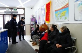 冰城公安打通普法“最后一公里”  筑牢药品安全与医保基金防护网