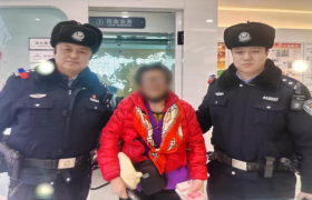 情暖烈属解难题 民警巡逻中助力就医暖民心