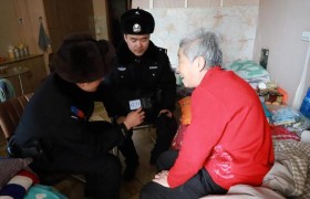 筑起“防非反诈”养老安全网