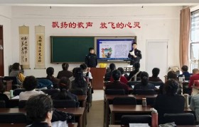 反诈“夕阳红” 守护幸福晚年