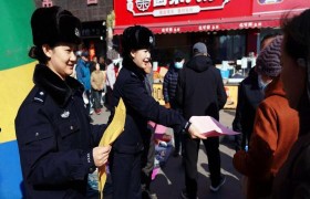 冰城公安筑牢医保基金“安全屏障”  守好群众“救命钱”