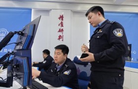 反诈“尖刀班”的忠诚与担当