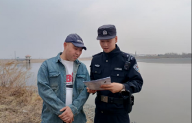 江畔春暖 平安相伴  冰城民警守护在身边