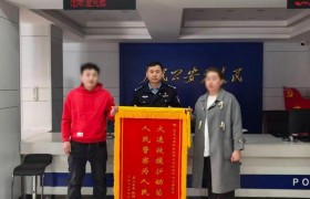 三分钟生命速递！  冰城公安全速护航 休克幼儿转危为安