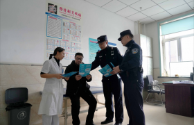 冰城公安守护您医保卡里的“救命钱”