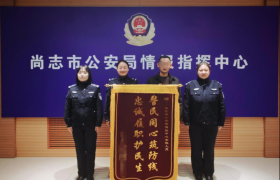 冰城公安：全省“样板”110  用秒级响应守护万家灯火