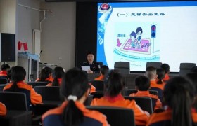 冰城公安：趣味开讲 守护平安上学路