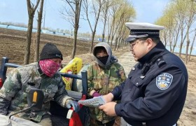 冰城公安：拧紧节前道路交通“安全阀”  绘就五一“平安图”