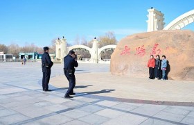 藏蓝护盛景 平安伴假期  冰城公安筑牢“五一”景区安全屏障
