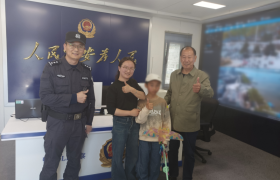 警灯闪烁处 心安即吾乡  ——防洪纪念塔街面警务站的“五一”答卷